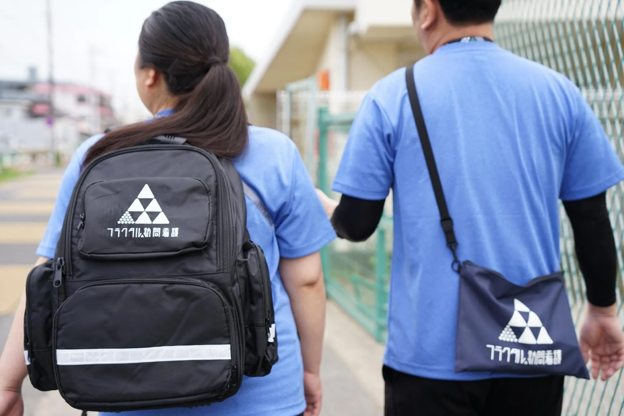 フラクタル訪問看護の1日の流れ